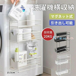 @}Olbg[bN o @ bN 3i [ }Olbg X h[ @ h[[ ʏ Ԏ[ Ԏ[ 15.5cm