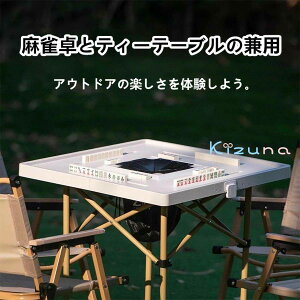 _2IN1 &eBe[u^ }[W  vZbg @\܂肽ݖ ƒp {ih 4lł 3lł RpNg uCh{bNX̗Vѕ Vт₷ y ^