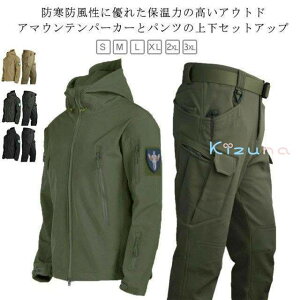 ㉺Zbg nCLO nCLOWPbg h ZbgAbv Y h EBhu[J[ N tH ~ }Eep[J[ AEghA ނ oR h }EeWPbg 