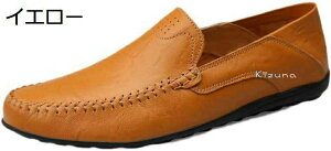 Y rWlXV[Y vC ėp amC [t@[ Xj[J[ JV ʋC XbvI IV ~ EhgD rWlX JWA 傫TCY ʋ AE  j