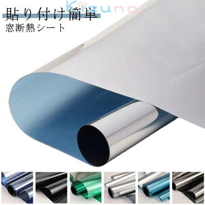 fMtB Uh~ KXtB ډBV[g OJbg }WbN~[ ΍ fMV[g ΍ z Ɩp ȃGl \tȒP KX fM ptB