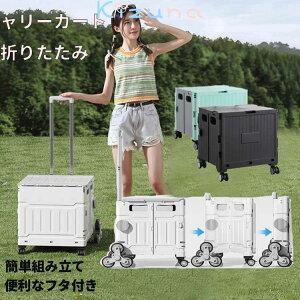 L[J[g ܂肽 y  ω׏d t^t ReiJ[g RpNgL[J[g4փLX^[t ו^ ܂ݑ ^ JS ܂݃{bNX ӂtL[