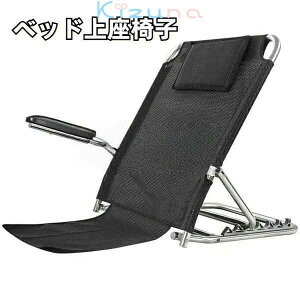 xbh֎q NCjO`FA ܂ 6iK NCjO obNXg xbhpw Vlp Dw pi AEghA y  L