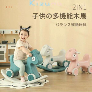 2in1q̑@\ؔn bLOz[X   XgC_[ 蕨 ̎q j̎q  oX ߋ V pߋ  bLO T[t{[h ̂ 芴 {[