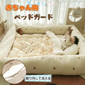 xbhK[h xbhTChNbV Ԃ ]h~ ` w nC^Cv }^jeB h~ zcYh~ 􂦂 یNbV xbhop[ Jo[O Mtg x