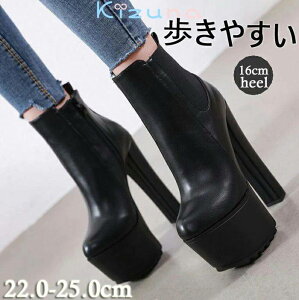 V[gu[c u[c  `L[q[ V[gu[c  u[c TChSA u[c nCq[ r[16cm V[gu[c q[ fB[X ɂ ₷ l f