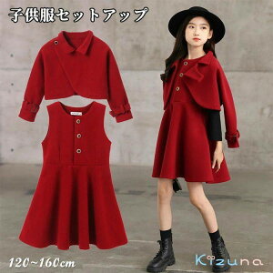 ̎q ZbgAbv X[c VR[g m[X[u s[X { hX X[cZbg Zj[hX q X[c _bt{ WjA tH[}X[c {Q w