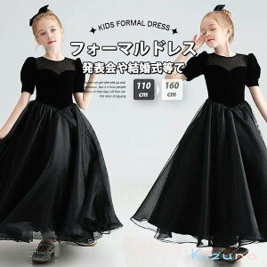  q hX qǂ hX WjA hX sAm\ hX ܎O RN[ ̎qs[X w sAm\ hX Z OhX  LbY hX tH[