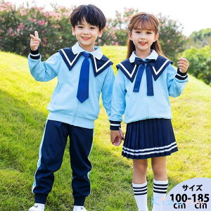 q tH[} ̎q j̎q   w WjA 傫TCY 100-185cm sAm\ X[c LbY `AK[ ߑ q X[c WPbg Vc Opc ㉺Z