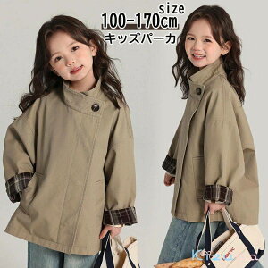 p[J[ ̎q  gbvX LbY WPbg q AE^[ p[J HD JWA EChu[J[ 傫 WjA J[Y /w Z 傫TCY l 100-170cm 