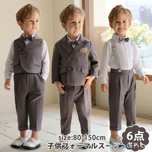 j̎q qX[c tH[} ܎O w X[c Ǝ  WPbg xXg Vc RT[W Y{ { LbYX[c  LbY tH[} X[c xr[X[c 