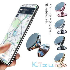 ԍڃz_[ X}zz_[ }Olbg VK[\Pbg X}z 360x] ԍڗp ԍڃX^h ԍڃX}zX^h ԍڃX}zz_[ Œ X}[gtH X}z X}zX^