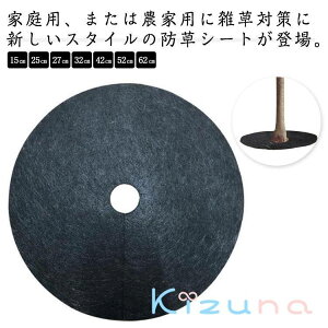 hV[g V[g _ |p GV[g 뉀 ƒ؉ V[g ~` 10Zbg a15/25/27/32/42/52/62cm }`OV[g Aؔ |pV[g h Gh~ sDz  Jo[ v