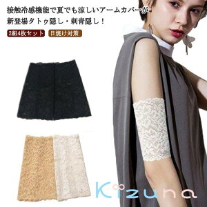  Ղ ^gD[B ՉB ̘rT|[^[ [X bVK[h 2g4Zbg F hB A[K[h V[g ڐG⊴ Ă΍ BT|[^[ ʋC Xgb` 