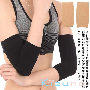 Xgb` BT|[^[ ^gD[ ObY Lk ʋC B ̘rJo[ n ₦΍ jp  t[TCY  ̘rT|[^[