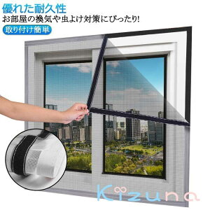 ȈՖԌ Nh~ ւ ᒠ 100×150cm 150×180cm pԌ Ԍ  Rْf lbg Ԍ˃lbg C  Ԍ˃lbg h 悯΍ JbgOK ւ DIY