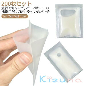 Vv[ g pE`e gx{g 10ml lߑւ 200Zbg lߑւe 2ml 1ml pE` [  ܓ lߑւ{g gxť {g Rh~ e