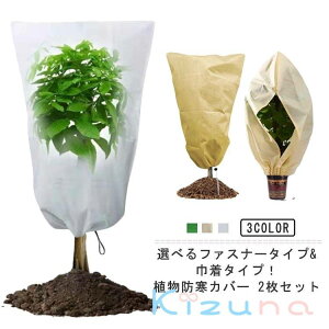 h y2ZbgzAhJo[ h΍ |pi ی ʋC ~p  悯 ۉ h ΍ ϗtA  h~ ȒP A  O t@Xi[&В sDz یJo[ A