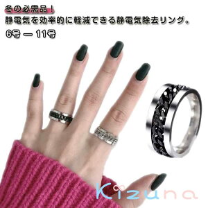 ÓdC O w fB[X Y 傫TCY 6 7 8 9 10 11 ÓdCh~ObY ÓdCObY   l ؚ ÓdC΍ ÓdCh~ ÓdCy Vo[ 