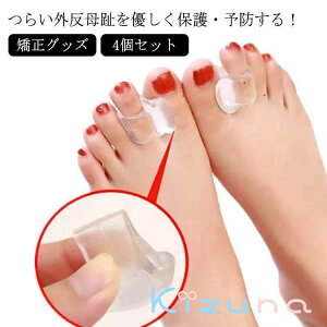 VR w O 4 L OT|[^[ wZp[^[ _炩 NbV p p w OT|[^[ ew w y ObY ܐ Xgb` Ռz tbg