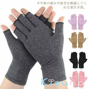  T|[^[  wȂ    w T|[^[ olw ֐߉ F≊ ew T|[^[ Œ k w̃T|[^[ T|[^[ O[u wʂ wȂ n[ttB