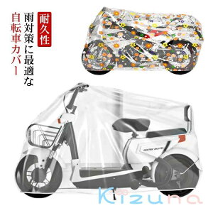 }}` yz v Oq̂ `ChV[g  ]ԗpJo[ ϋv }EeoCN [hoCN h J悯 y  h h~ CJo[  j