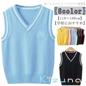 XN[ jbg xXg VlbN LbY WjA q jp ̎q j̎q  w ʊw qpxXg tH[}  110 120 130 140 150 160 170 175 180 190cm ct wZ  