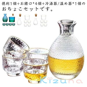 傱KX  傱 Zbg Zbg 6_Zbg  ϔMKX  傱Zbg OX { M  KX ۉ hV ̓ ̓ 蕨