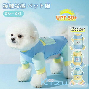 ^ ^   N[EGA Jo[I[ ΍ 悯 Ђ Ȃ  ʋC K   _炩 bV ڐG⊴ U o hbOEGA LbgE