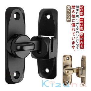  90x sv 180x bN t  ˗p hAߋbN t ] tbvb`bN Ƃт烍bN XChbN  Ƃт烍bN  hAbN