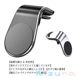 ԍڃz_[ }Olbg  X}zz_[ ipad X}zX^h GARop cdXbg 㕔 ^ubg  iPhoneX^h z(Ў蒅E/EȒP)ACtH Ah