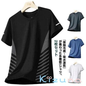 2ZbgI N[lbN Y ڐG⊴ TVc z TVc X|[c  eB[Vc gbvX jO 2ZbgI Jbg\[  TVc g[jO W 