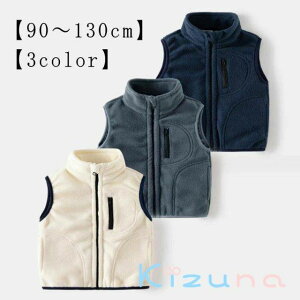 t[X xXg W nClbN   {AxXg t[XxXg LbY {At[X |Pbg AE^[ ̎q j̎q q 90 100 110 120 130cm H ~ ʉ ʊw Vv J