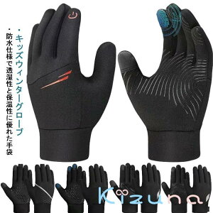 LbY  XL[ h O[u X}zΉ V qp WjA oR ~ AEghA X|[c h TCNOO[u ] Xm[{[h ʉ ʊw ۈ牀 h j