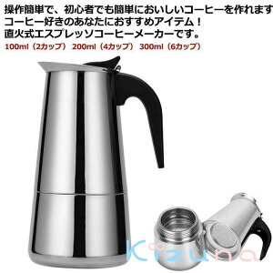 R[q[p[R[^[ ΎGXvb\[J[ R[q[ R[q[[J[ Ύ 2/4/6Jbv GXvb\[J[ ƒp ΎGXvb\[J[ R[q[}V KX dCX