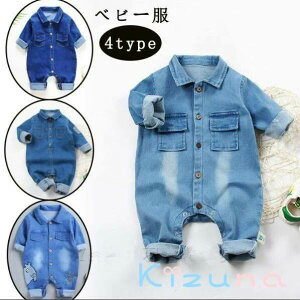  xr[ q fjp[X Ԃ fjI[o[I[ V I[C j̎q ̎q tH~ oYj o| {Q OJ 73cm 80cm 90cm 100cm