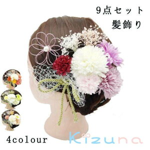  l   9_Zbg Ǝ wA[ANZT[  ܎O  a  񎟉 ܂ݍ׍H R[f₷ w w a