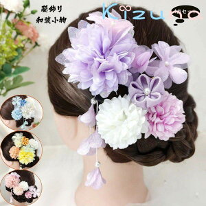  l   4_Zbg Ǝ wA[ANZT[  ܎O  a  񎟉 ܂ݍ׍H R[f₷ w w a