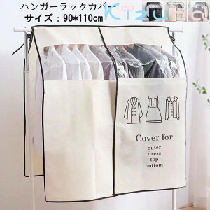 I nK[bNJo[  nK[bN Jo[̂ sDz ߗރJo[ [  ډB zR悯 h~ hoJo[ _unK[ Ή ߗގ[P[X J