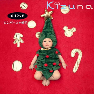  V NX}Xc[ RXv NX}X c[ RX`[ ߑ xr[ Ԃ  T^N[X T^RXv RX`[ ʐ^Bep LbY aLO 