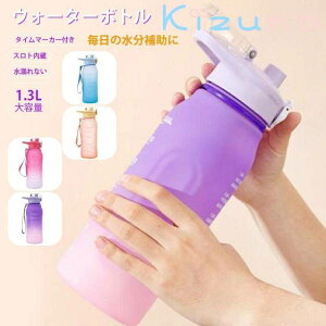  X|[c{g EH[^[{g jp H XP[t  1300ML RȂ 􂢂₷ vX`bN hN{g y ڐ  N[ Ή X ^ W