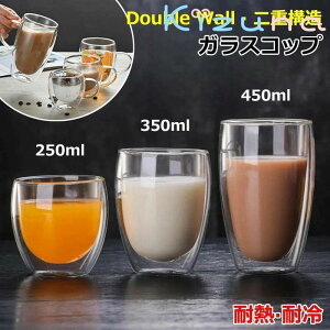 ϔM KX _uEH[ 250ML 350ML 450ML OX Jbv H d WEH[ _uEH[OX KXRbv eB[JbvKX Rbv nC{[ NA k   ̓ 