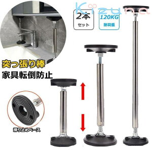 2{Zbg ]|h~ Ƌ ς_ nk΍ ˂_  Ƌ]|h~˂_ XeX ϐk΍ hБ[u {I ① HI Vp [ ^X e[u I ƋŒp 