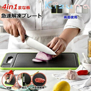 𓀃v[g 4-in-1 }𓀂܂Ȕ  JbeBO{[h  Jbg OCh iCt 4-in-1 @\܂Ȕ ʒu @\t ʌ܂Ȕ }𓀃v[g 