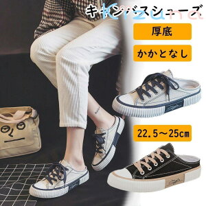 LoXV[Y ƂȂ Xj[J[fB[X Ȃ T_  Xb| V[Y y C ₷ Xbp LoX Vv JWA Xj[J[ d x