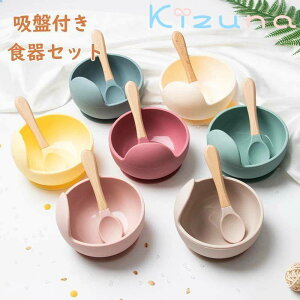 xr[H {E Xv[ Zbg zՕt VR{E ЂԂȂ  V Ԃ H ԂH ₷  킢 oYj v[g Mtg 