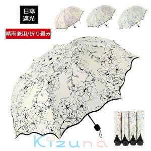 P ܂肽ݎP P ܂ݎP uvJbg 100 Ռ ܂ ܏P PpJP fB[X ܏ ܂肽 ܂肽ݓP y SՌ ՔM Jp 傫 v ɋ  