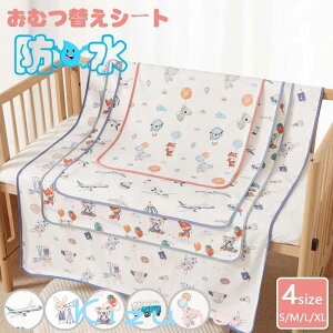 ނւV[g h 唻 ނւV[c ނւpbh V[g ނւ Icւ }bg xr[}bg ނւ}bg hV[g xr[ Ԃ ނւhV[g 