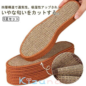 5���Z�b�g�I�C���\�[�� �� ���l�� �􂦂� ���L ���~�� �C �����Y ���f�B�[�X ���l�� �� �� ����Ȃ� �ʋC�� �C���\�[�� ���l�����L�C���\�[�� ���l���C���\�[�� �C�̒��~ �X�j�[�J�[ ����