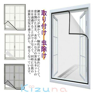 ᒠ bVlbg C Ԍ˃J[e Ԍ hlbg J[e  h \Ԍ ȈՖԌ t }WbNe[v ȒP h hlbg  \ p DIY C ΍ 